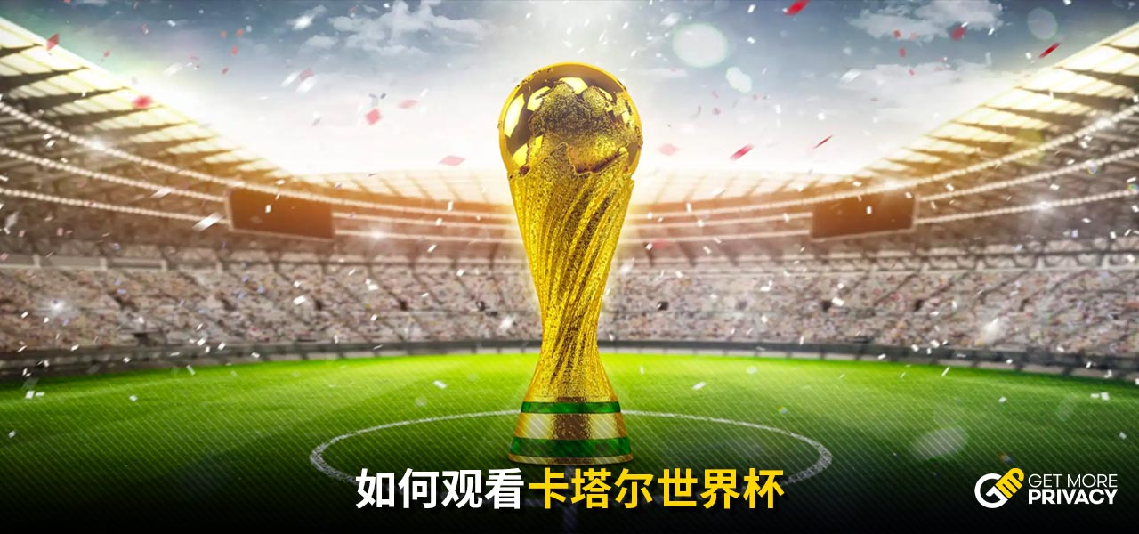 力带领球队 力带领球队